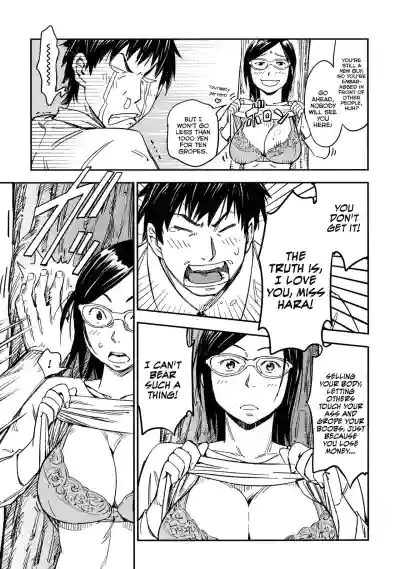 Page 183
