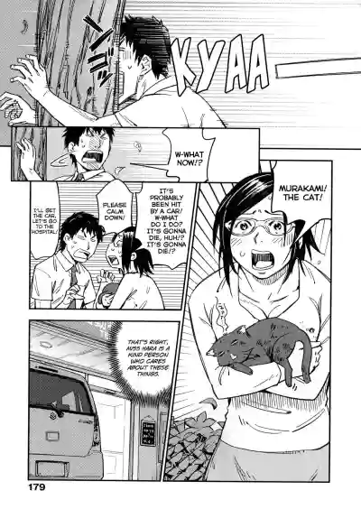 Page 185