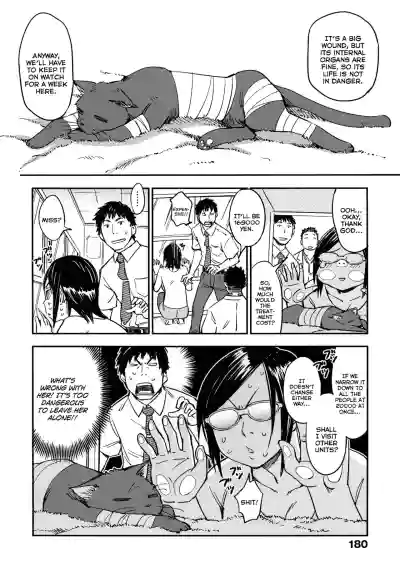 Page 186