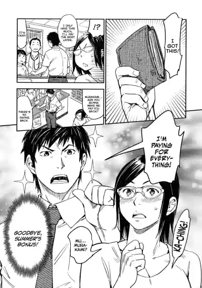 Page 187