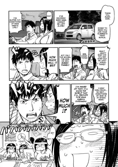 Page 188