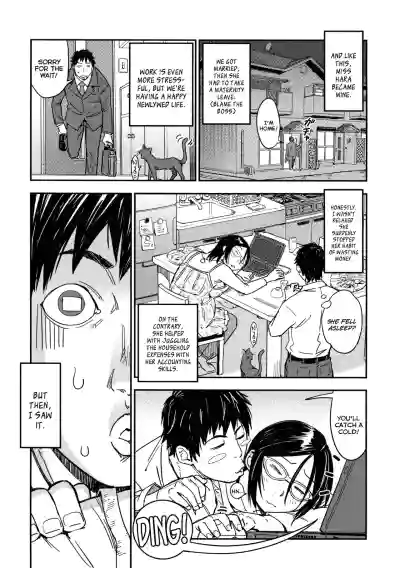 Page 202