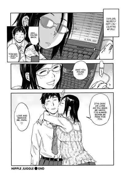 Page 203