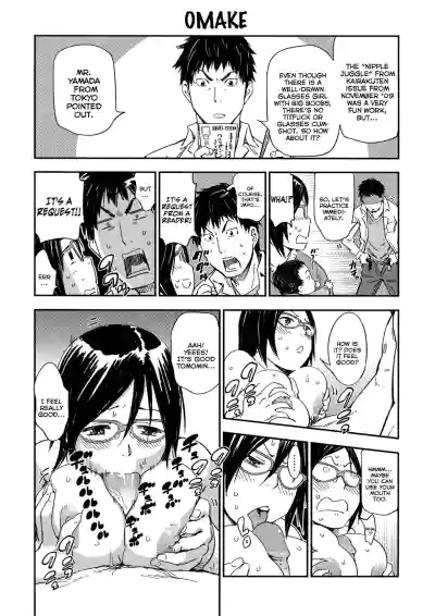 Page 204
