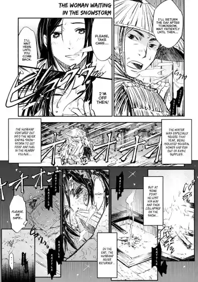 Page 206