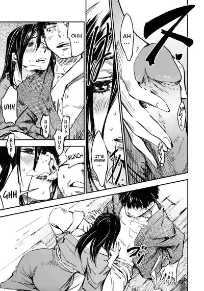 Page 210