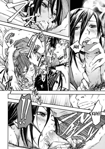Page 211