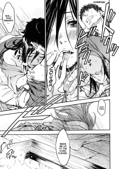 Page 212