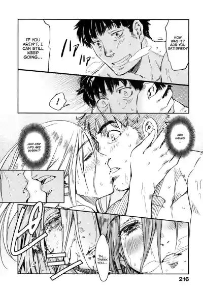 Page 223