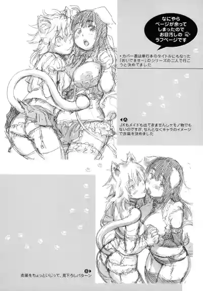 Page 229