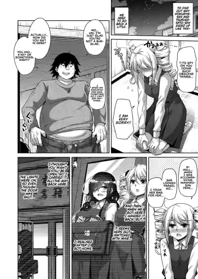 Page 59
