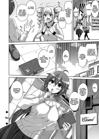 Page 73