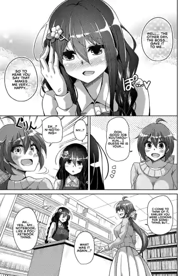 Page 78