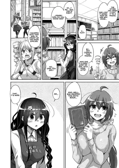 Page 79