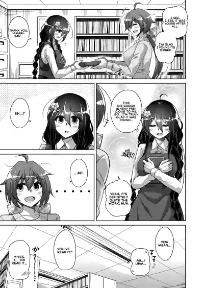 Page 80