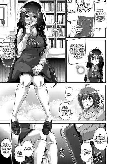 Page 82