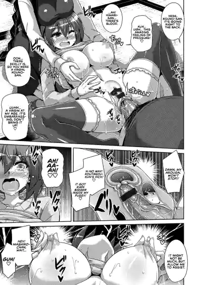 Page 88