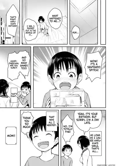 Page 65