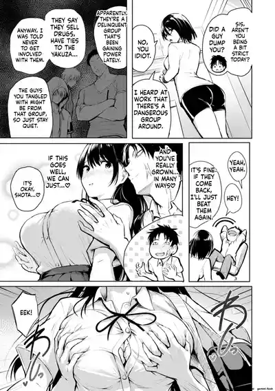 Page 69