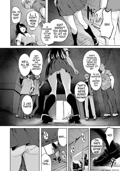 Page 76