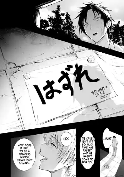 Page 80