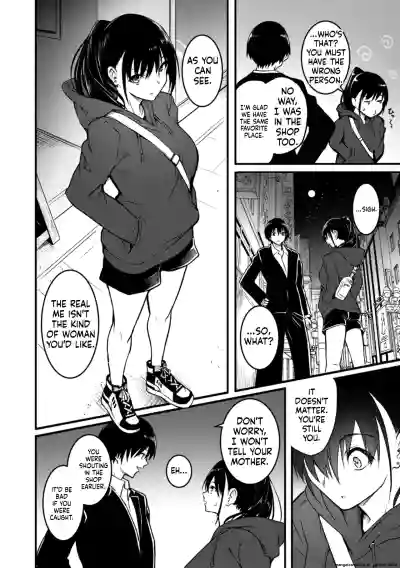 Page 110