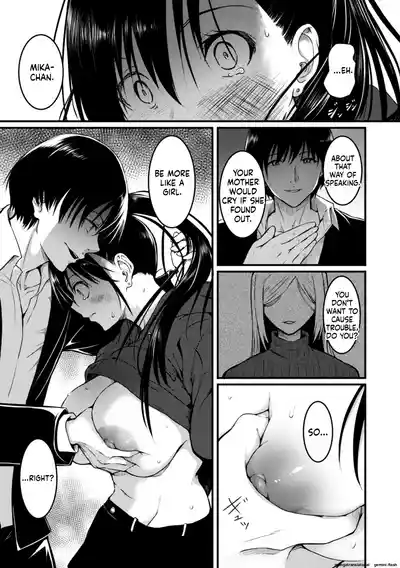 Page 117