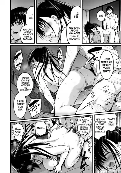 Page 130