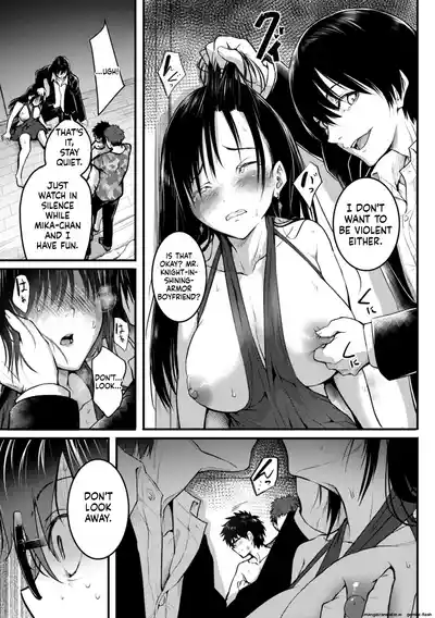 Page 143