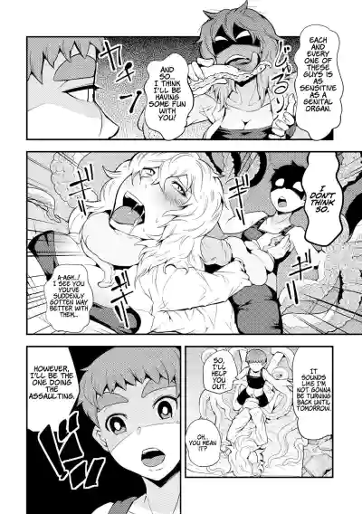 Page 62
