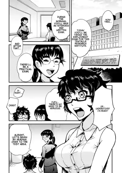 Page 78