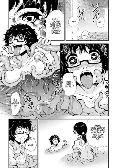Page 88