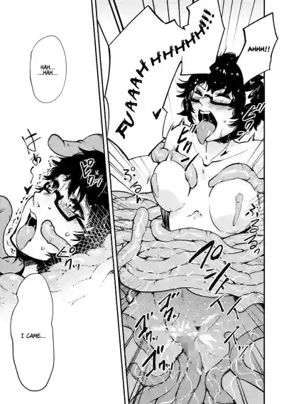 Page 91