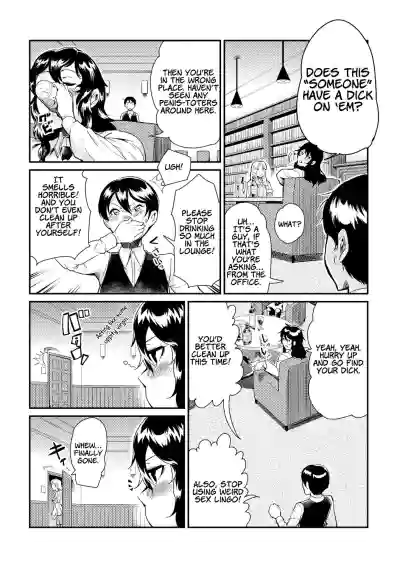 Page 176