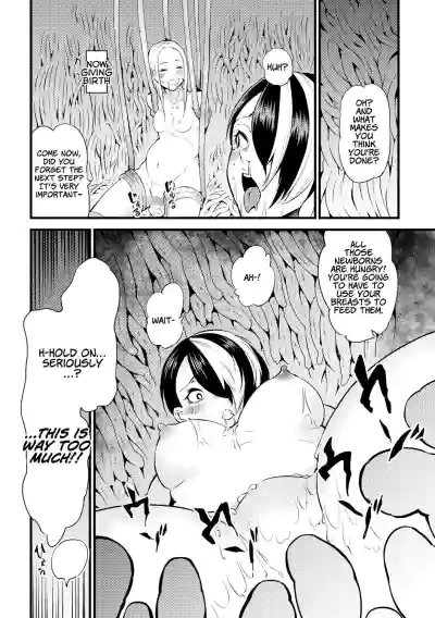 Page 202