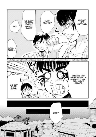 Page 210