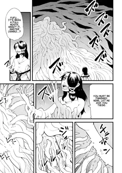Page 217