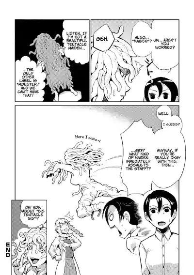 Page 230