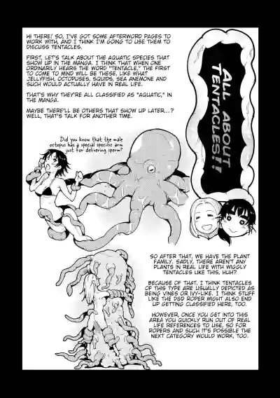 Page 241