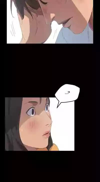 Page 539