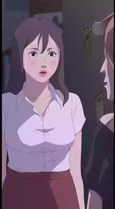 Page 661