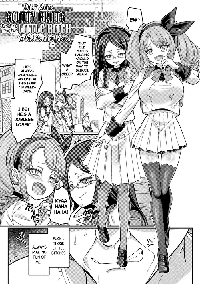 [Kouji] Mesugaki ni natte Mesugaki ni Wakarasarechattara (Bessatsu Comic Unreal Mesugaki Wakaraserare Haiboku Shasei Vol. 2) [English] [Black Grimoires] [Digital] cover