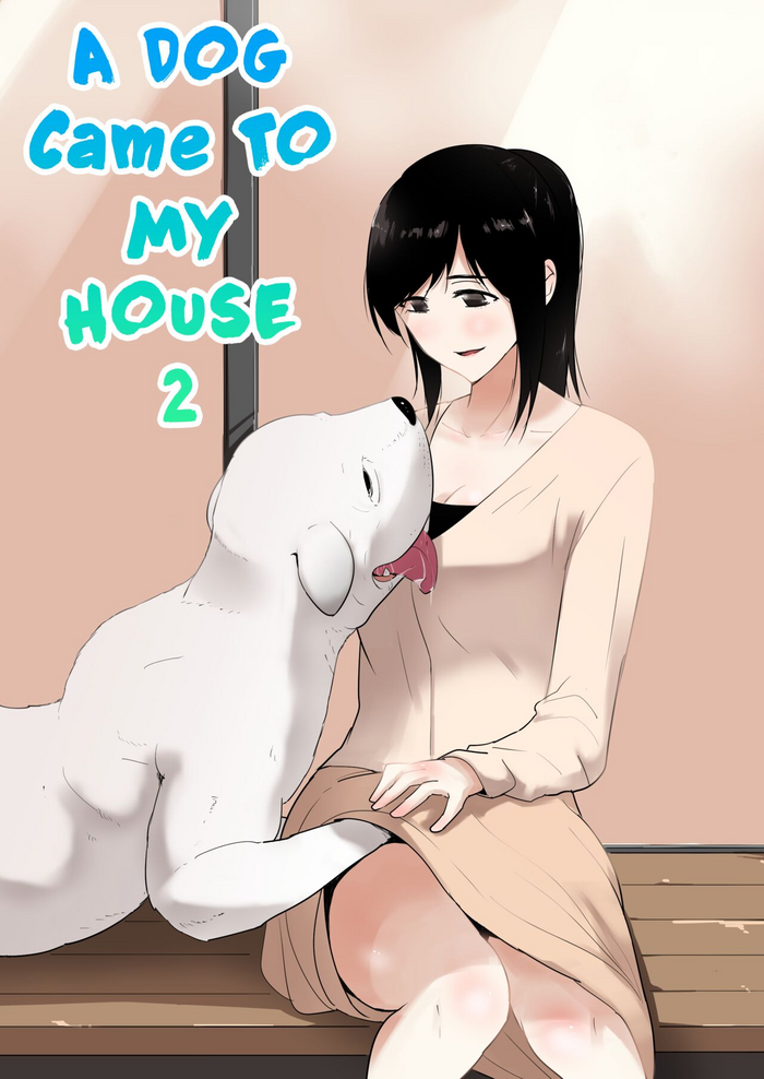 [Freya] Wagaya ni Inu ga Yattekita 2 [English] [Fruit Translations]