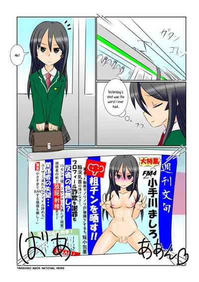 Page 34