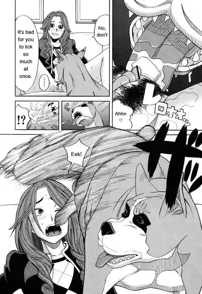 Page 82