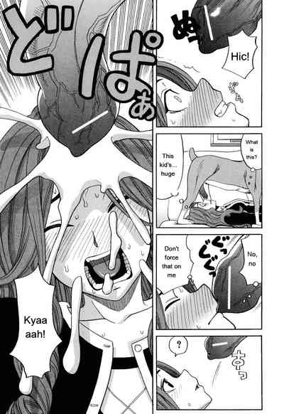 Page 83