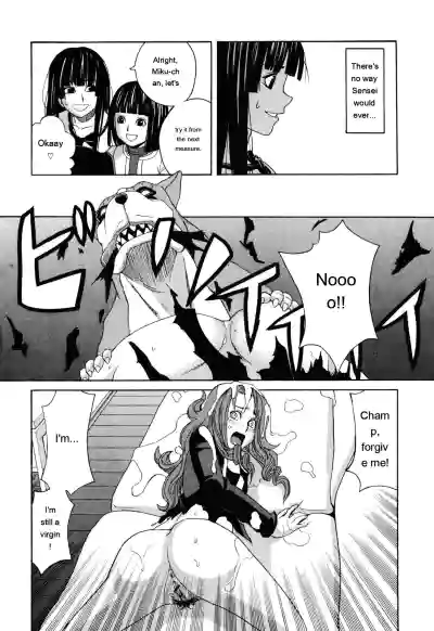 Page 86