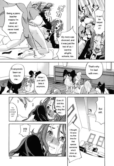 Page 87