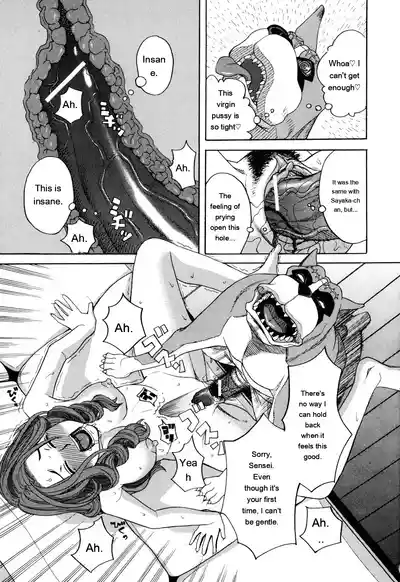Page 91