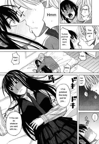 Page 118